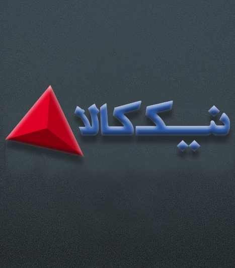 لوازم خانگی نیک کالا